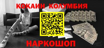 прущий лед Среднеуральск