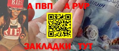 прущий лед Среднеуральск