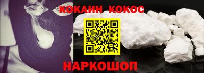 прущий лед Среднеуральск