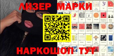 прущий лед Среднеуральск