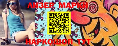 дживик Ставрополь
