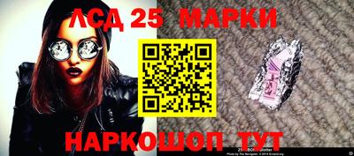 дистиллят марихуана Старая Купавна