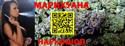 дживик Ставрополь