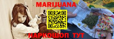 дживик Ставрополь