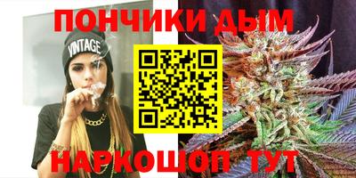 прущий лед Среднеуральск
