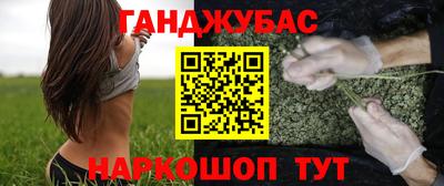 прущий лед Среднеуральск