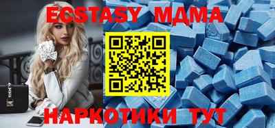 дистиллят марихуана Старая Купавна