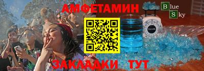 дистиллят марихуана Старая Купавна