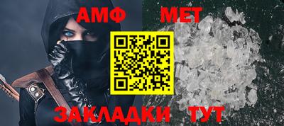 прущий лед Среднеуральск