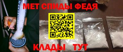 прущий лед Среднеуральск