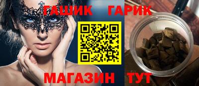 прущий лед Среднеуральск
