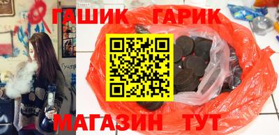 прущий лед Среднеуральск