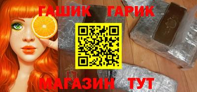 дживик Ставрополь
