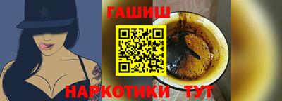прущий лед Среднеуральск