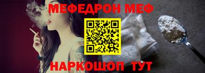 дистиллят марихуана Старая Купавна